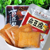 豆腐去氣泡灌裝機  魚豆腐加工設備