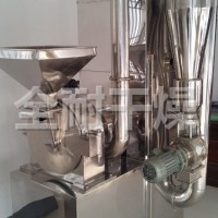 WFS中草藥粉碎機
