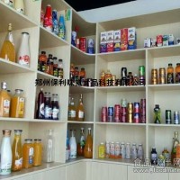 各種香精香料及配方研發、配方供應 樣品試用