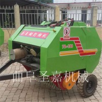 高密度捆草機(jī)工作原理  新型麥秸打包機(jī)生產(chǎn)廠家