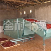 DWC系列脫水蔬菜帶式干燥機(jī)