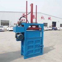 打包機視頻 邊角料液壓打包機 塑料壓縮打包機 精品廢紙打包機