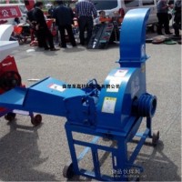 大型青貯揉絲機揉絲機  干濕飼料青儲秸稈揉絲機