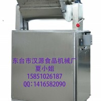 供應 米花糖攪拌機 版談及