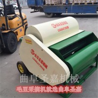 高效率青豆采摘機型號  圣嘉電動柴油兩用毛豆摘莢機