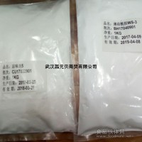 涼味劑WS-5的用法和用量