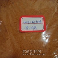 蝦香精，蝦粉