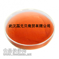維生素B12廠家現貨