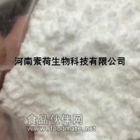 廠家供應食品級營養強化劑天門冬氨酸螯合鈣