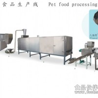 膨化狗糧生產設備 狗糧機