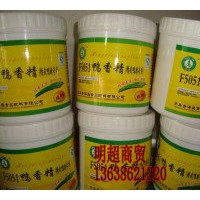 F5051-鴨香精（耐高溫型），鴨骨粉