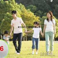 維生素B6廠家現貨