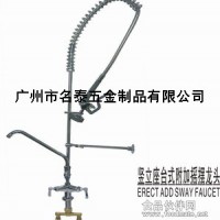 批發供應座臺式高壓花灑，洗碗機