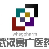 維生素B6生產廠家