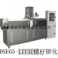 寵物食品設備寵物食品生產線寵物食品加工設備