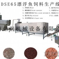 膨化狗糧生產線