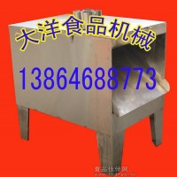 多功能快速水果切片機【獼猴桃切片機】
