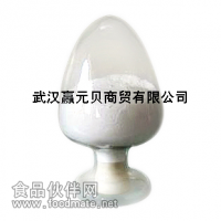 維生素 E廠家現貨