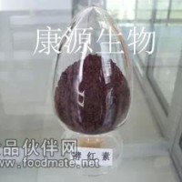 酵紅素、著色劑、著色酵母、深紅酵母、紫紅曲霉菌