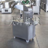 暢銷的不銹鋼果蔬切泥機(jī) 大洋牌優(yōu)質(zhì)的果蔬打漿機(jī)