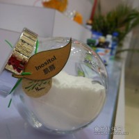 肌醇Inositol-食品級(jí)-NF29\FCC5-玉米來源