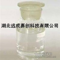 南箭牌 植酸 現貨供應 廠價直銷