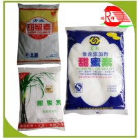 甜蜜素廠級、互利甜蜜素、金城甜蜜素、饅頭糕點用甜味劑