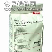 進口切片石蠟，徠卡石蠟