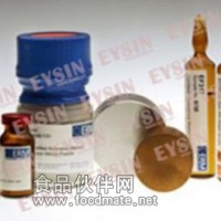 供應9005-70-3吐溫85；Tween 85