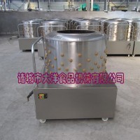 大洋牌脫毛機(jī)，QTM系列雞鴨脫毛設(shè)備