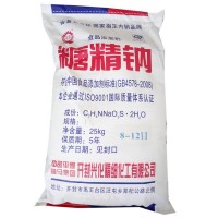 糖精鈉廠家 興化工農(nóng)食品級(jí) 糖精生產(chǎn)廠家
