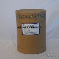 食品添加劑 99%食品級甘氨酸生產(chǎn)廠家價(jià)格