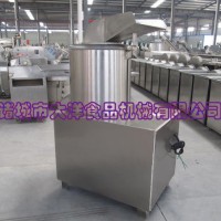 電動(dòng)型辣椒切泥機(jī) 專業(yè)番茄醬加工設(shè)備