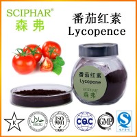QS備案產(chǎn)品 番茄紅 番茄紅素 廠(chǎng)家直銷(xiāo) 歡迎參觀(guān)