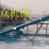 單軸螺旋輸送機，電動升降螺旋絞龍