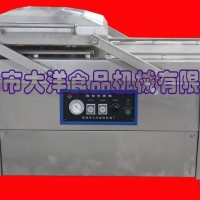 DZ型多用途油炸食品包裝機