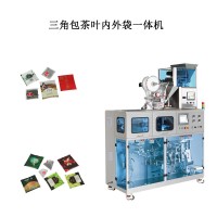 三角包內外袋茶葉包裝機 三角包外袋包裝機  三角茶包機