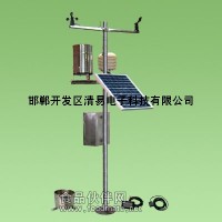 小型氣象站