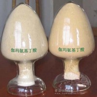 供應食品級γ-氨基丁酸,簡稱GABA