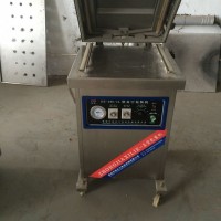 特產(chǎn)真空包裝機 單室包裝機