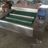 連續滾動型真空包裝機 DZ-1000