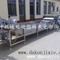 金針菇漂燙機 蘑菇漂燙機 蔬菜殺青機