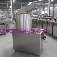 電動(dòng)式胡蘿卜切泥機(jī) 專業(yè)果泥加工設(shè)備