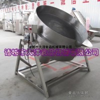 電動大產(chǎn)量立式夾層鍋|熬粥鍋|炒鍋