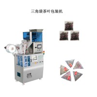供應尼龍三角袋包裝機花茶定量包裝機三角袋茶葉包裝機