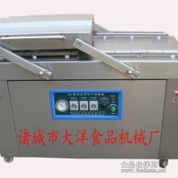 不銹鋼茶葉包裝機(jī) 專業(yè)的真空包裝設(shè)備