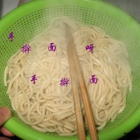 供應面條改良劑