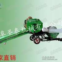 皇竹草青儲打捆包膜機