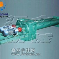 單管不銹鋼絞龍,雙管304材質送料機,多用途玉米粉輸送機