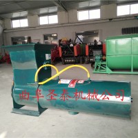漿渣自分離磨漿機(jī) 薯渣分離機(jī) 自動(dòng)磨渣分離機(jī)